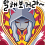 22.gif